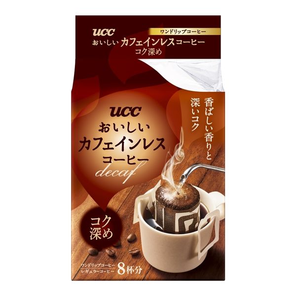 【ドリップコーヒー】UCC上島珈琲おいしいカフェインレスコーヒー コク深め 1パック（8袋入）