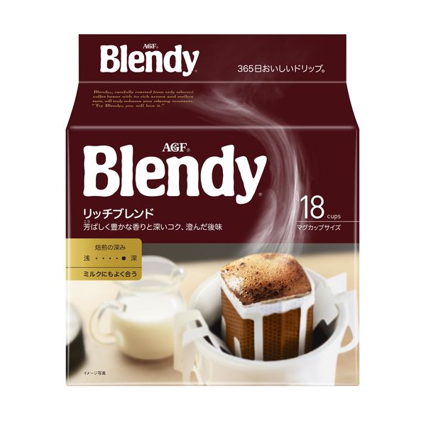 【ドリップコーヒー】味の素AGF ブレンディ ドリップパック リッチ・ブレンド 1パック（18袋入）