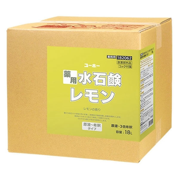 ミッケル化学 薬用水石鹸レモン 4986167820629 1箱（18L）
