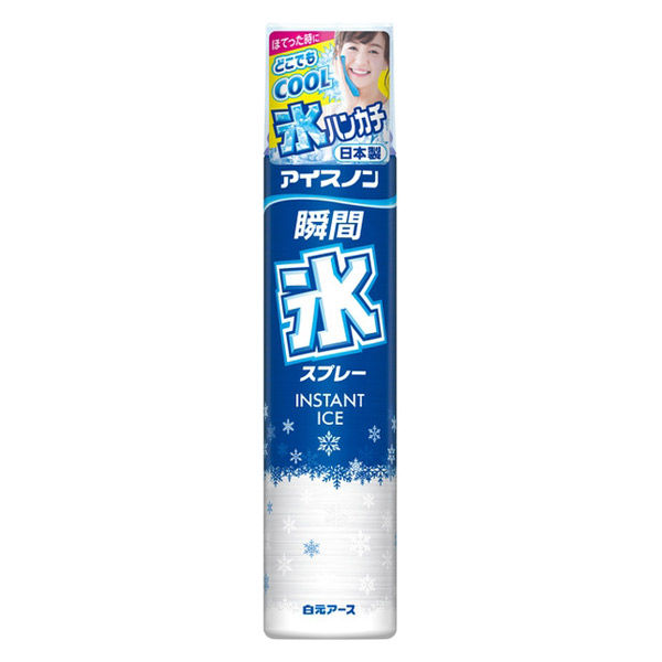 アイスノン 瞬間氷スプレー 230mL 02485-0 1本