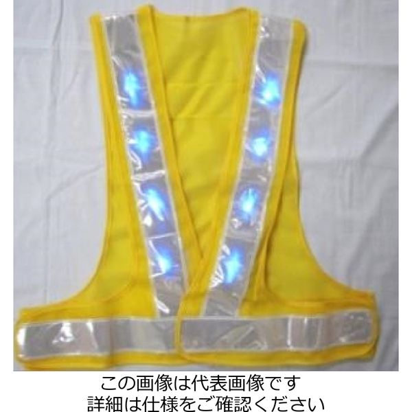 エース神戸 青LED 安全ベスト 4，000mcd 青LED×16個使用 黄 LED-YW-B 1着（直送品）