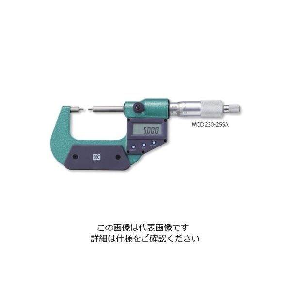 新潟精機 デジタルスプラインマイクロメータMCD230ー25SB MCD230-25SB 1個（直送品）