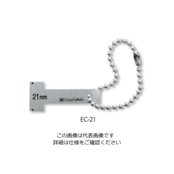 新潟精機 電極隙間ゲージ 25mm ECー25 EC-25 1枚（直送品）