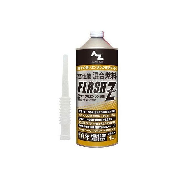 高性能混合燃料 1LFLASH Z FL001 1本 エーゼット（直送品）