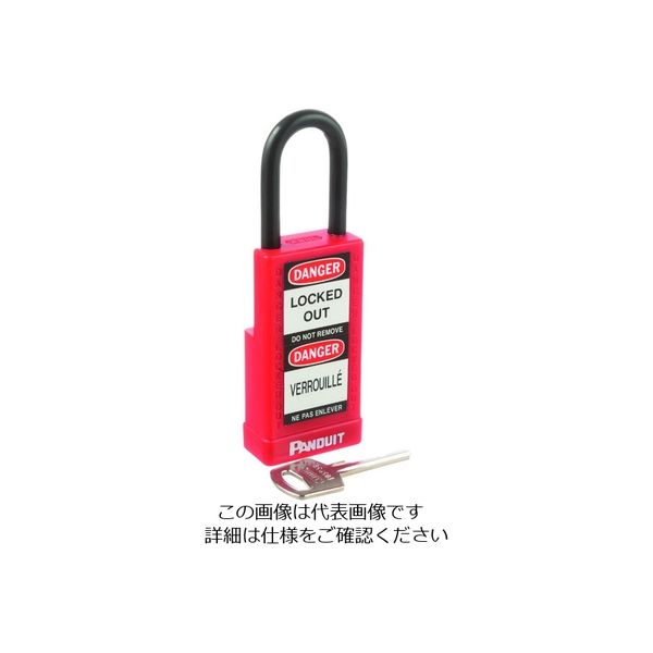 パンドウイット ロックアウト用非電導性パドロック ロングボディ 赤 PSLー8ーLB PSL-8-LB 195-0191（直送品）