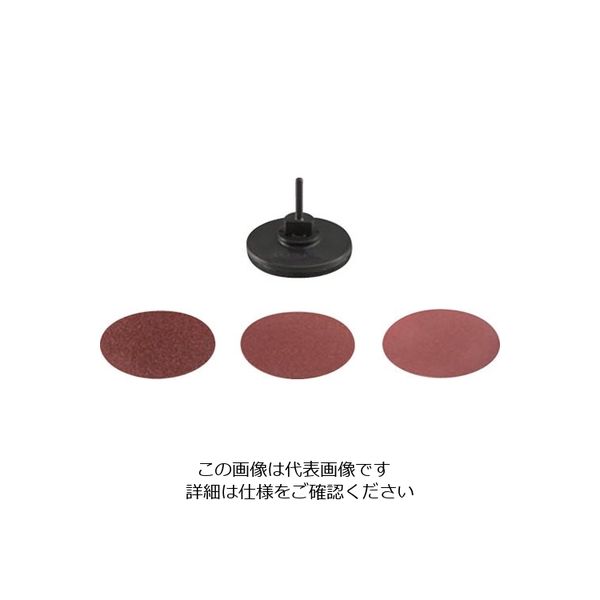 ボッシュ ドレメル TRIO ランダムオービタルサンダー TR451 1個 118-8004（直送品）