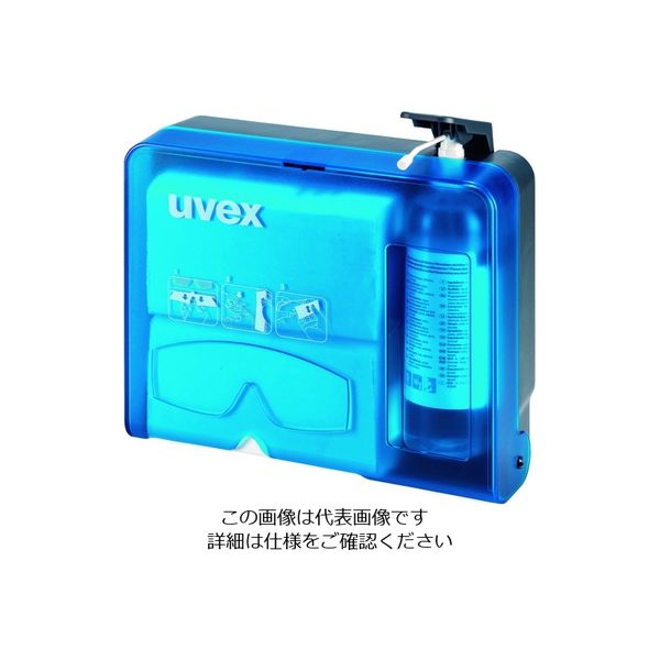 UVEX（ウベックス） UVEX メガネクリーニングステーション 9970009 1個 207-1854（直送品）