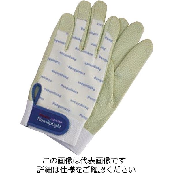 イチネンTASCO 作業手袋 TA967PA-2W 1セット(17双)（直送品）