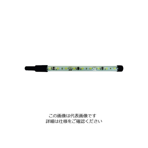 ノガ・ウォーターズ NOGA LED温白色 ステッキライトのみ ショート 237mm LED0085 1本 206-6084（直送品）