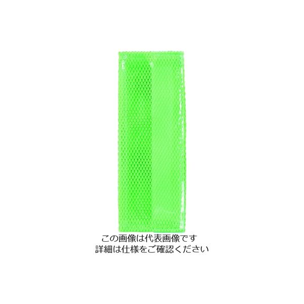 ユニット フルハーネス用ポケットバンド(緑) 2枚入 378-916 1組(2枚) 206-8956（直送品）