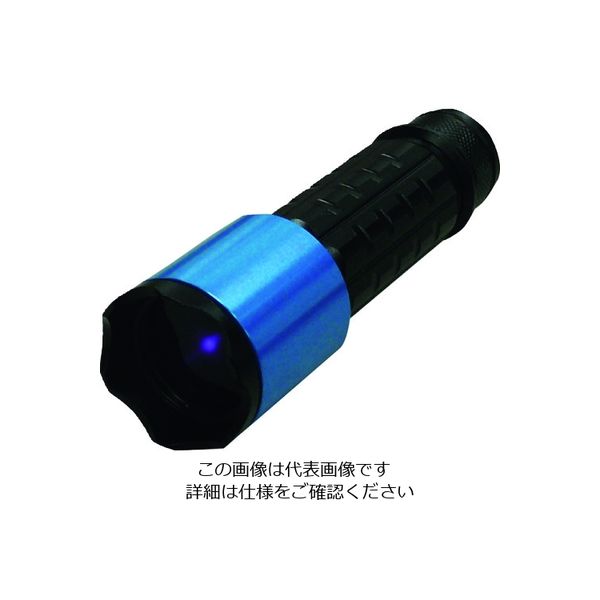 Hydrangea ブラックライト ハレーションカットフィルター付き 高出力(フォーカスコントロール)タイプ UV-SVGNC375-01FC 1個（直送品）