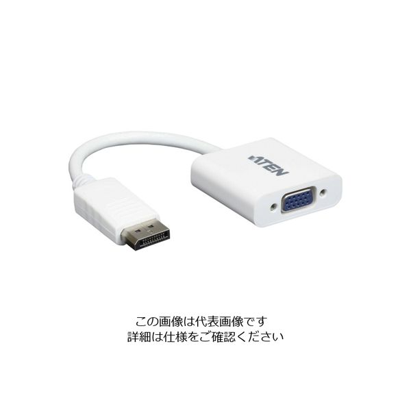 ATEN ビデオ変換器 DisplayPort to VGAタイプ VC925 1台 115-3016（直送品）