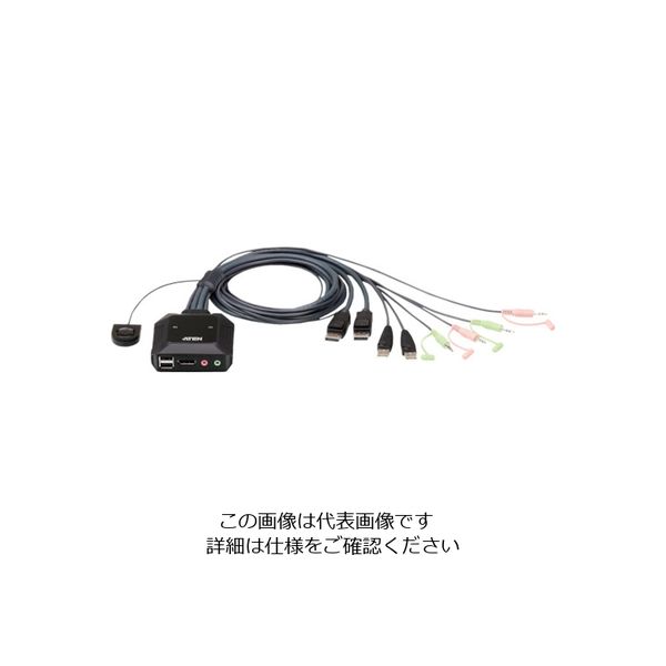 ATEN KVMスイッチ 2ポート/USB/DisplayPort/ケーブル型(ワイヤードリモコン付) CS22DP 1台 115-3003（直送品）