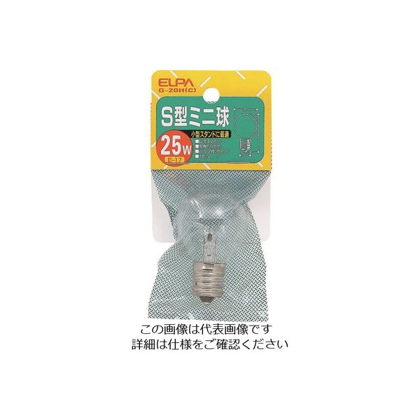 朝日電器 ELPA S型ミニ球 E17 25W クリア G-20H(C) 1個 202-0935（直送品）