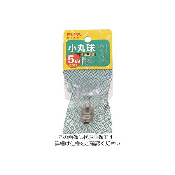 朝日電器 ELPA 小丸球 E17 5W クリア G-127H 1個 202-2545（直送品）