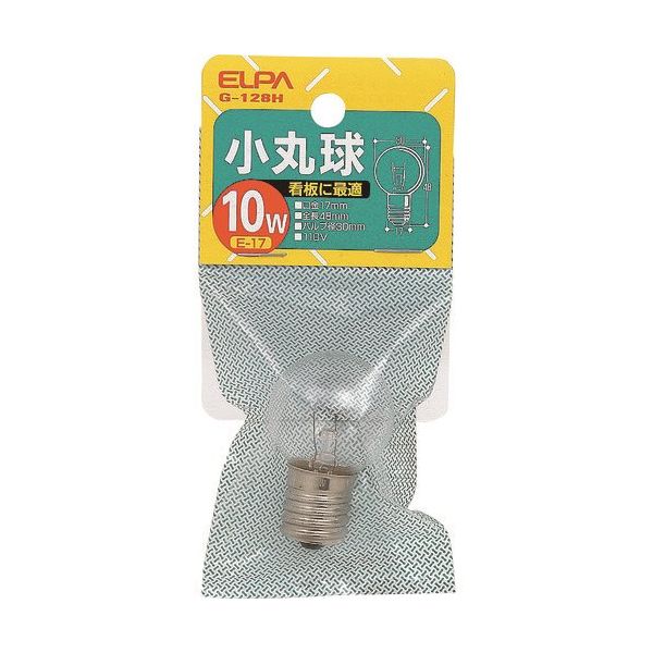 朝日電器 ELPA 小丸球 E17 10 G-128H 1個 202-2565（直送品）