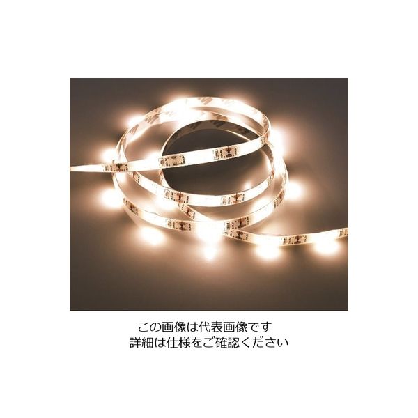 朝日電器 ELPA LEDテープライトUSB3.0mW色 ELT-USB300W 1個 205-9259（直送品）