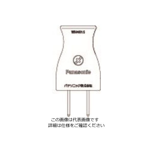 パナソニック Panasonic ベター小型キャップH WH4415H 1セット(10個) 159-7271（直送品）