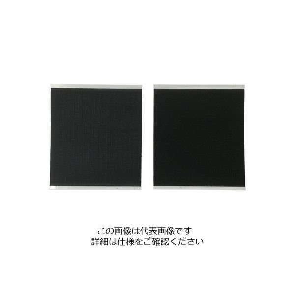 ユタカメイク（Yutaka） ユタカメイク マジックテープ 広巾マジックテープ 100mm×100mm ブラック G-57 113-3893（直送品）
