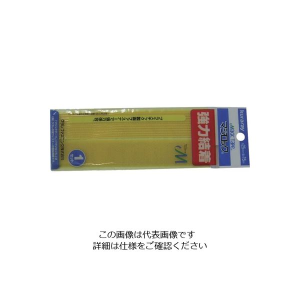 ユタカメイク（Yutaka） ユタカメイク マジックテープ マジロック#15RP黄 25mm×15cm 黄 G-202 Y 113-3908（直送品）