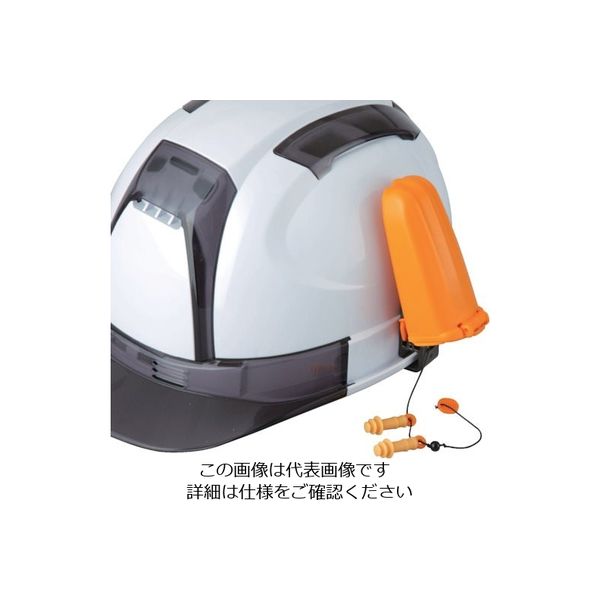 東洋物産工業 トーヨーセフティ ヘルメット取付用収納式耳栓 NO.1962-OK 1個 117-9906（直送品）