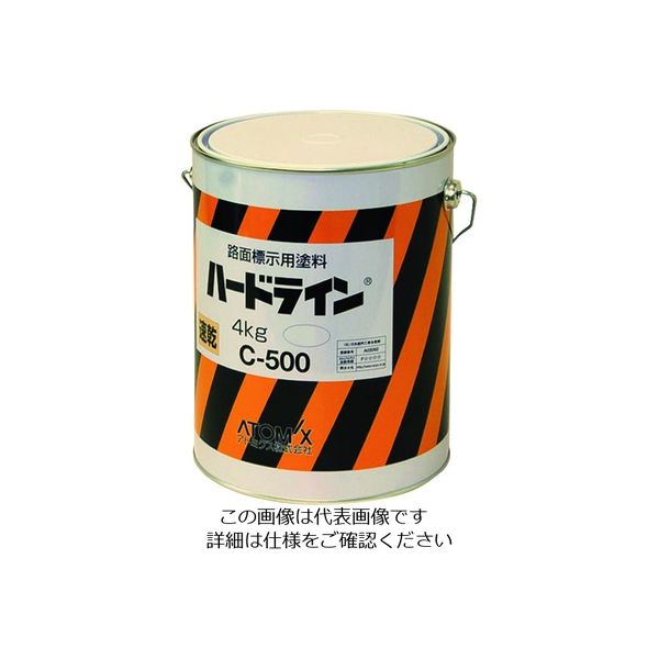 アトムサポート アトミクス 油性ハードラインC―500 4kg 白 00001-12101 1缶 206-6857（直送品）