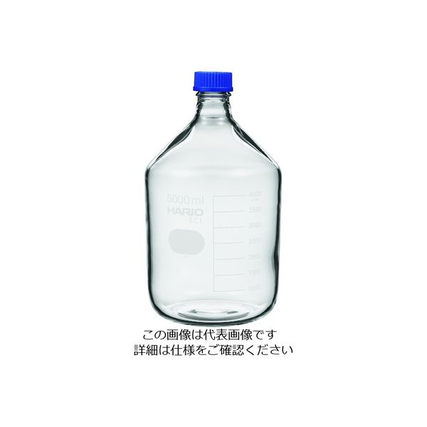 HARIO 耐熱ねじ口瓶 5，000mL NBO-5L-SCI 1個 206-5654（直送品）