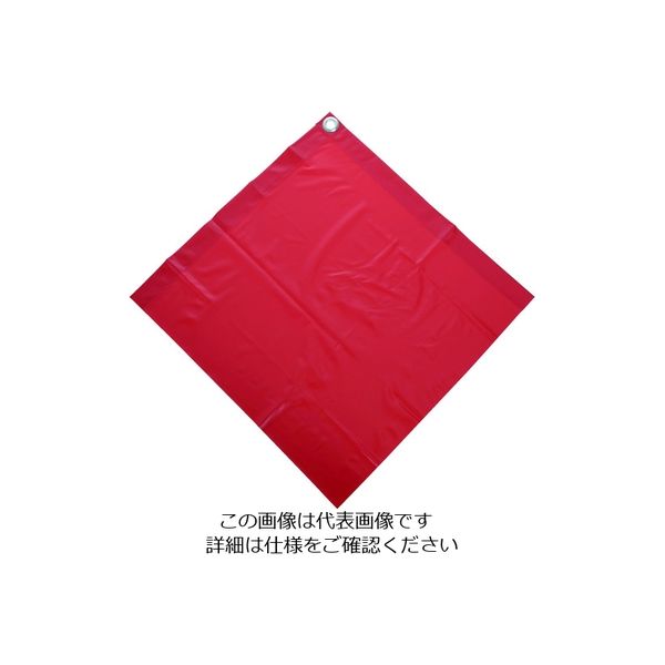 トラスコ中山 TRUSCO 安全表示旗 赤 PVC 400mmX400mm 厚み0.2mm SFR-400 1枚 207-2346（直送品）