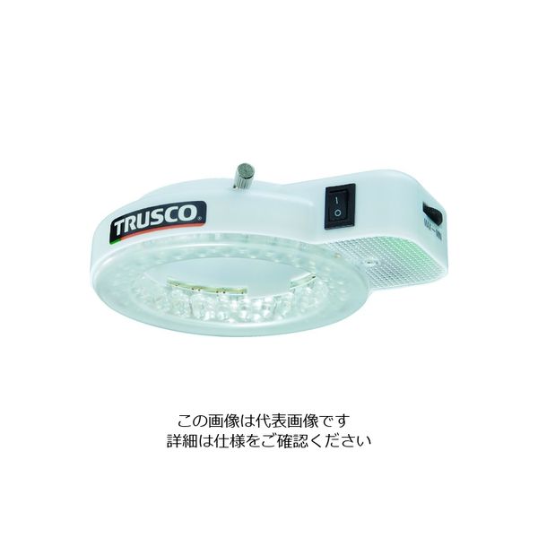 トラスコ中山 TRUSCO SCOPRO用LEDリング照明 MSRL 1台 206-6086（直送品）