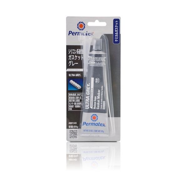 Permatex シリコン系耐油ガスケット グレー 89145 50P89145JP 1個 472-3200(直送品)