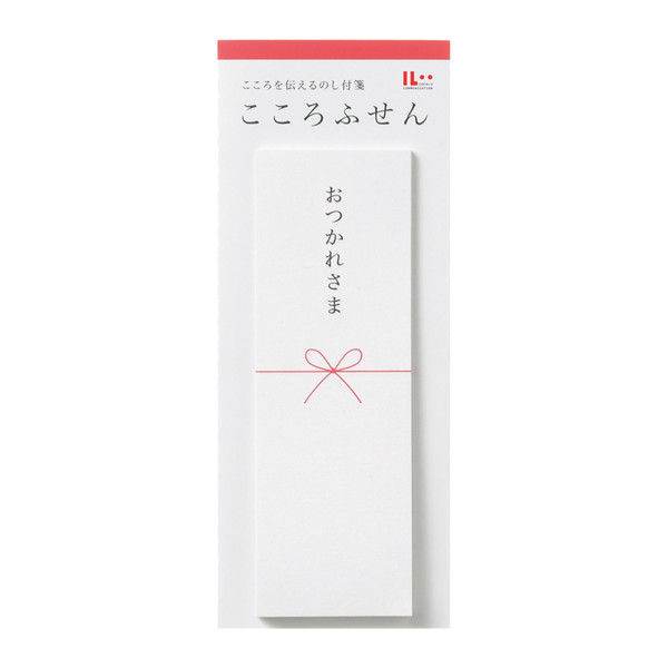 マルアイ こころふせん おつかれさま KF-7 1セット（3袋）（直送品）