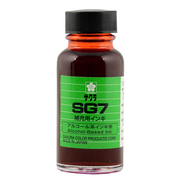 サクラクレパス SG7補充用インキ25ml 赤 HGK#19 5個（直送品）