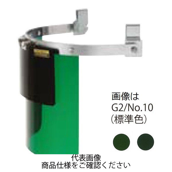 理研化学 ヘルメット装着用ダブル防災面 円筒型 差込金具 G3/No.8 370W-G3/#8 1セット（2個）（直送品）