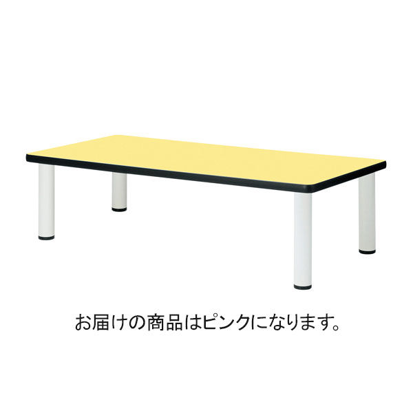 三和製作所 多目的テーブル 長方形 ピンク 高さ580 00260428（直送品）