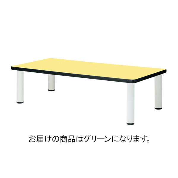 三和製作所 多目的テーブル 長方形 グリーン 高さ640 00260430（直送品）