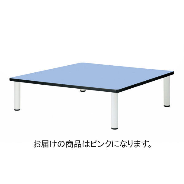 三和製作所 多目的テーブル 正方形 ピンク 高さ580 00260440（直送品）