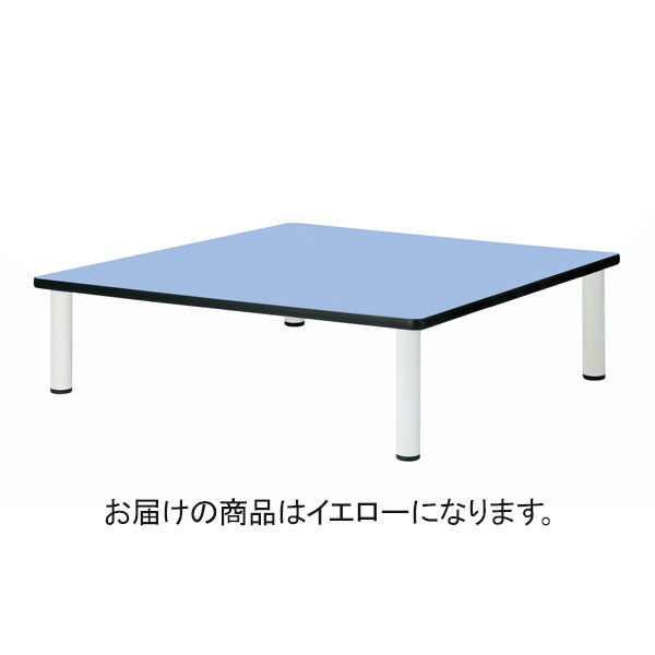 三和製作所 多目的テーブル 正方形 イエロー 高さ640 00260445（直送品）