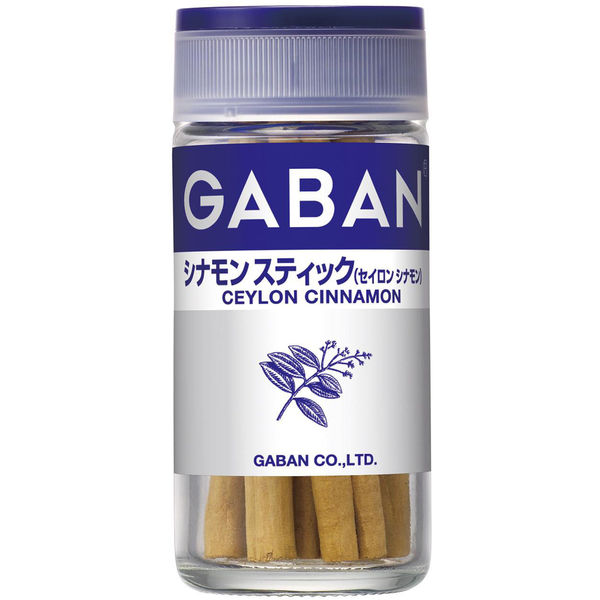 GABAN ギャバン シナモンスティック（セイロンシナモン）12g 1セット（2個入） ハウス食品