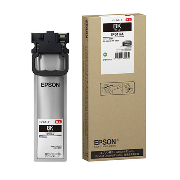 エプソン（EPSON） 純正インク IP01KA ブラック 1個