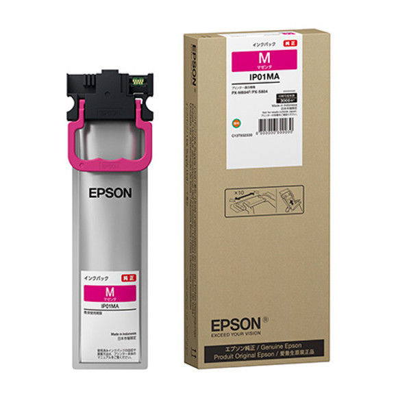 エプソン（EPSON） 純正インク IP01MA マゼンタ 1個