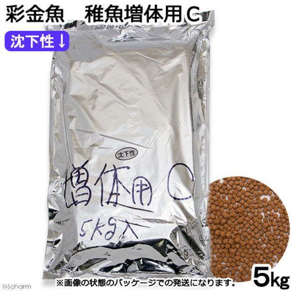 ミシロ 彩金魚 稚魚増体用C 沈下性 5kg 201677 1個（直送品）