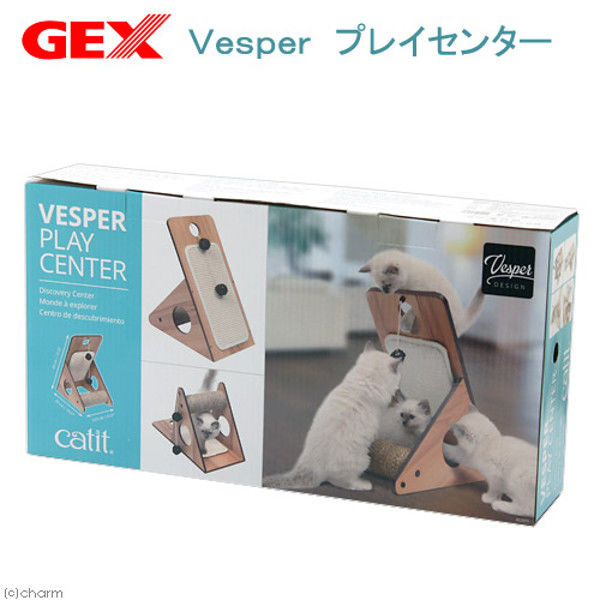 GEX（ジェックス） Vesper プレイセンター 333328 1個（直送品）