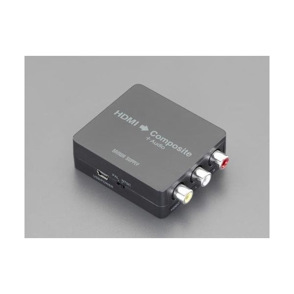 エスコ（esco） ［HDMI-コンポジット］ 変換コンバーター 1個 EA940P-93（直送品）