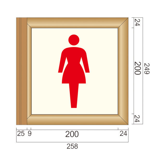 フジタ 突出型木製サイン TWY200 ピクト（女性トイレ） 81-2001（直送品）
