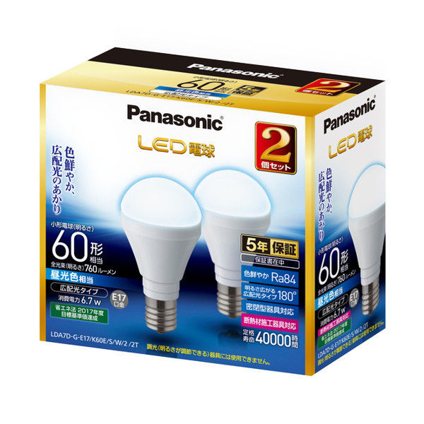 パナソニック LED電球広配光60型昼光色2個パック LDA7DGE17K60ESW22T 1パック（2個入）（直送品）
