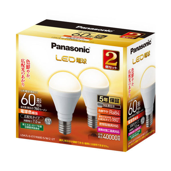 パナソニック LED電球広配光60型電球色2個パック LDA7LGE17K60ESW22T 1パック（2個入）（直送品）