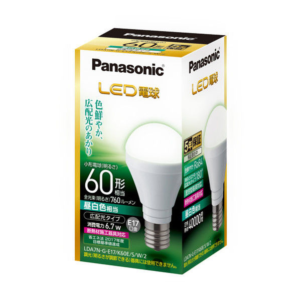 パナソニック LED電球広配光60型昼白色 LDA7NGE17K60ESW2（直送品）