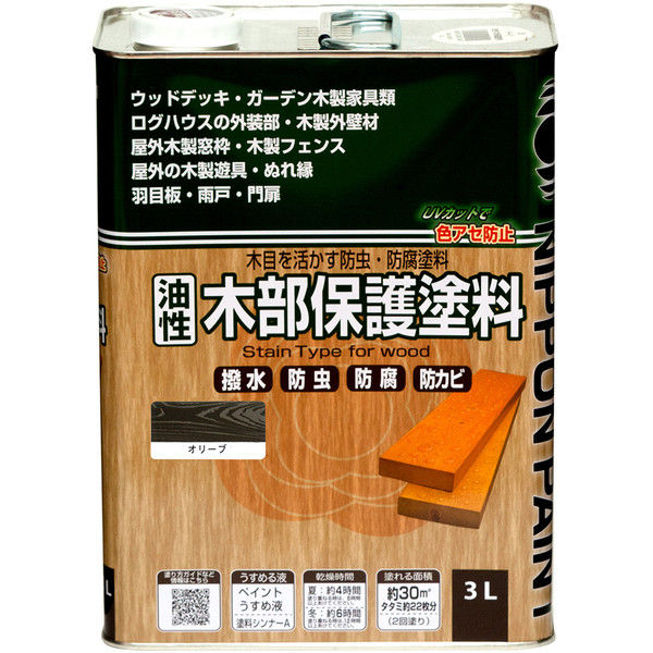 ニッペホームプロダクツ 油性木部保護塗料 3L オリーブ 4976124519437（直送品）