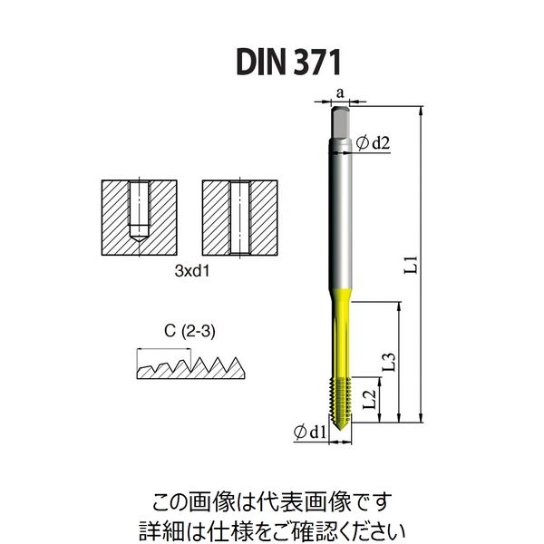 DIN 高性能 転造タップ(UNF・インチ寸法・細目) 【FD1C37524UNF2X7】 FD1C37524UNF2X7 1セット(5本)（直送品）