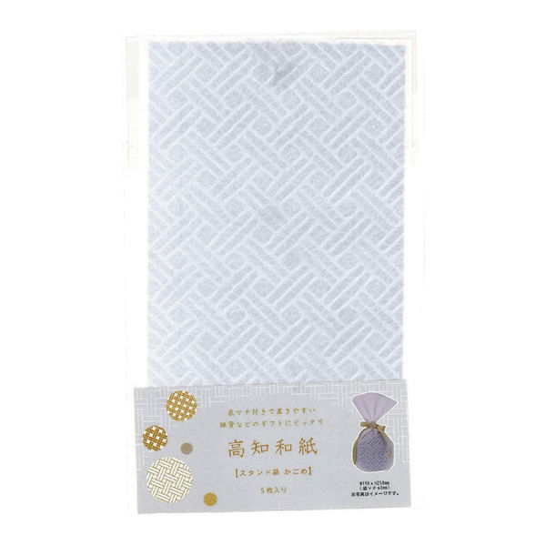 サンケーキコム 高知 和紙 スタンド袋 かごめ KJP-25 1セット（15枚：5枚×3）（直送品）